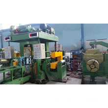 450mm 4Hi Reversible Cold Rolling Mill